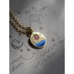 Yellow Gold Hot Air Balloon Pendant with Lab Grown Diamonds & Enamel, Celestial Night Sky Inspired Pendant