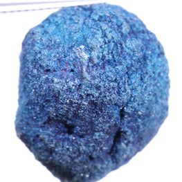 Blue diamond on a white background