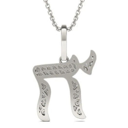 Personalized Round Moissanite "Chai" Necklace
