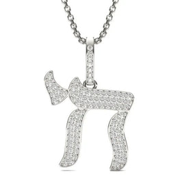 Personalized Round Moissanite "Chai" Necklace