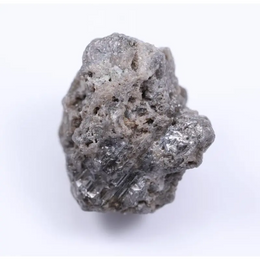 23.70 Ct natural grey rough diamond, uncut raw loose diamond for custom jewelry.