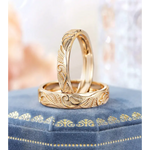 Personalized name engraved couple rings, perfect gift for romantic partners.